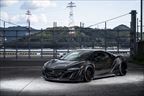 AIMGAIN GT NSX