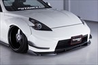 AIMGAIN GT FAIRLADY Z Z34/370Z