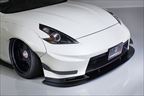 AIMGAIN GT FAIRLADY Z Z34/370Z